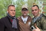 Бывшие участники Дома-2 выступили на концерте 9 мая