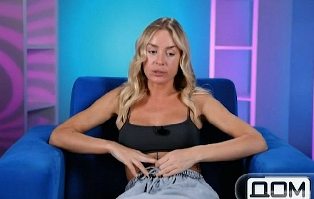 Элина Рахимова продолжает дразнить Кристину Лясковец Элина Рахимова продолжает дразнить Кристину Лясковец
