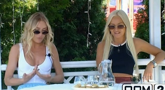 Элина Рахимова продолжает дразнить Кристину Лясковец Элина Рахимова продолжает дразнить Кристину Лясковец