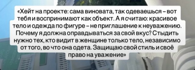 Галина Маковская: Он не понял главного Галина Маковская: Он не понял главного