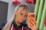 Рахимова помогает Веронике Гракович найти нового кавалера