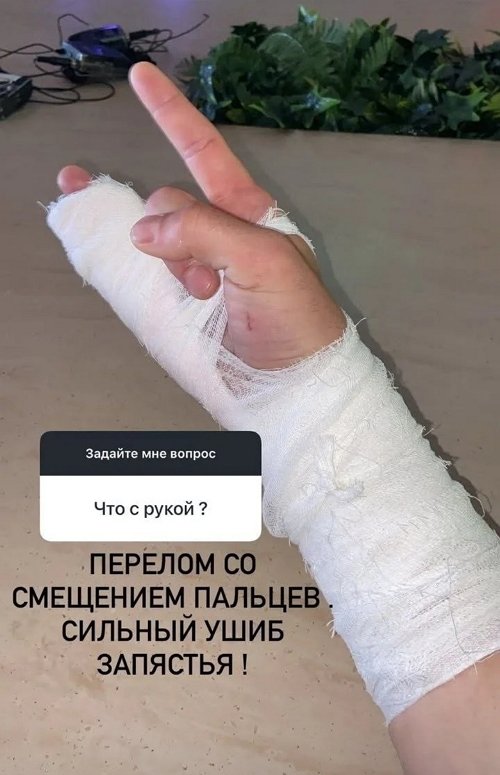 Роман Кузин: Послал этого человека на 1, 2, 3