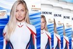 Элина Рахимова: Я просто наслаждаюсь жизнью!