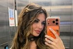 Ирина Пинчук: Новость года!