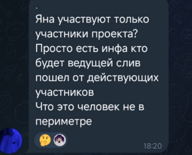 Антон Беккужев летит в Китай на вторую локацию Дома-2