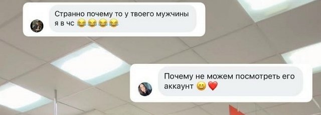 Жених Ирины Пинчук разочаровал её поклонников Жених Ирины Пинчук разочаровал её поклонников