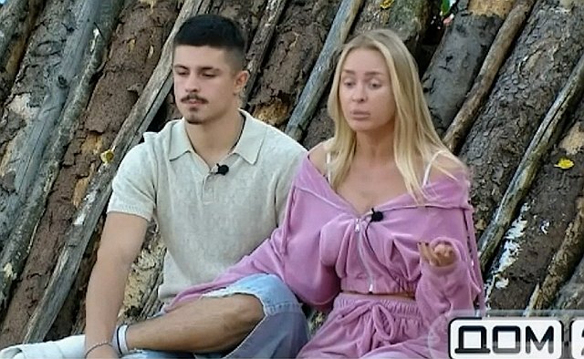 У Рахимовой появился интерес к интимной жизни бывшего парня