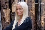 У Рахимовой появился интерес к интимной жизни бывшего парня