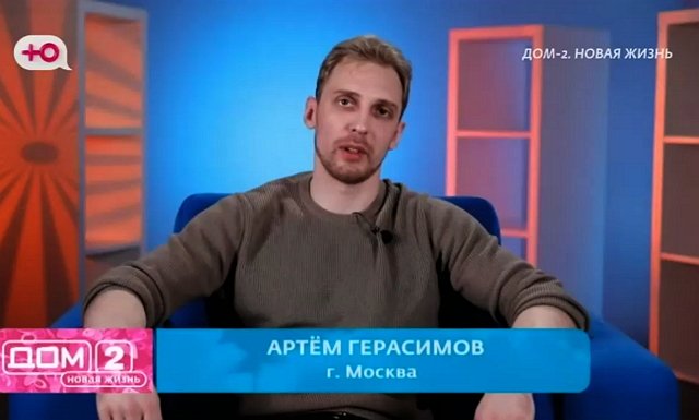Антон Беккужев открыл новые таланты у Вероники Гракович