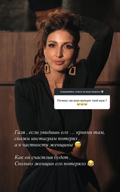 Яна Захарова: Работаю 24/7