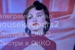 Новости на 21.05.2026