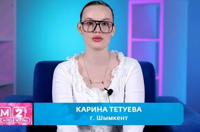 Карина Тетуева рассказала новую тайну Салибековых Карина Тетуева рассказала новую тайну Салибековых