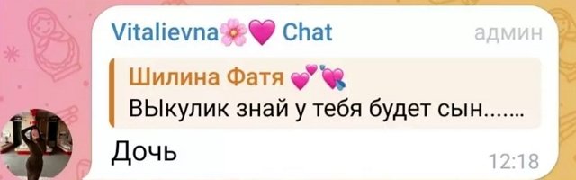 Карина Тетуева рассказала новую тайну Салибековых Карина Тетуева рассказала новую тайну Салибековых