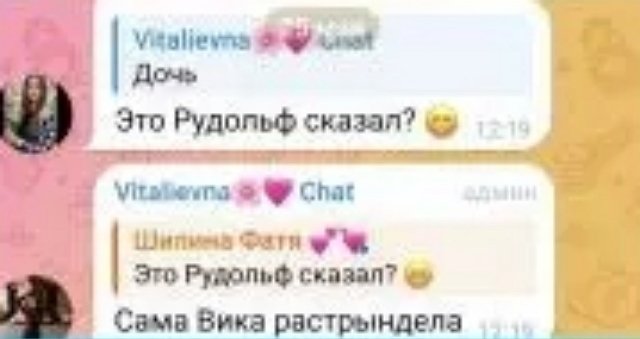 Карина Тетуева рассказала новую тайну Салибековых Карина Тетуева рассказала новую тайну Салибековых