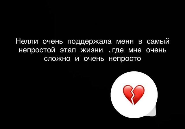 Александра Артёмова: Живёт одна и ничего не боится