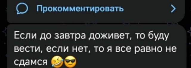 Виктория Салибекова: Мы ушли не из-за Гали