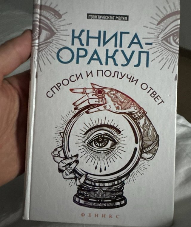 Сергей Хорошев: У меня переходной возраст Сергей Хорошев: У меня переходной возраст