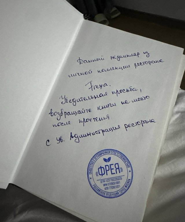 Сергей Хорошев: У меня переходной возраст Сергей Хорошев: У меня переходной возраст