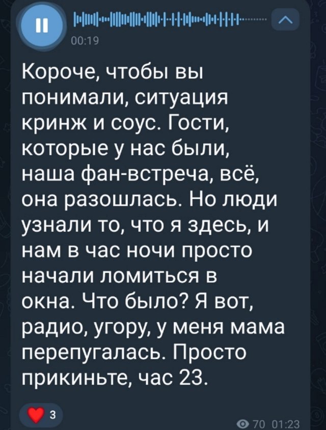 Клавдия Безверхова устроила посиделки с односельчанами