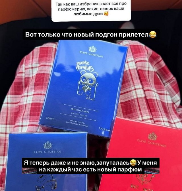 Ирина Пинчук: Дети обрели себе друга