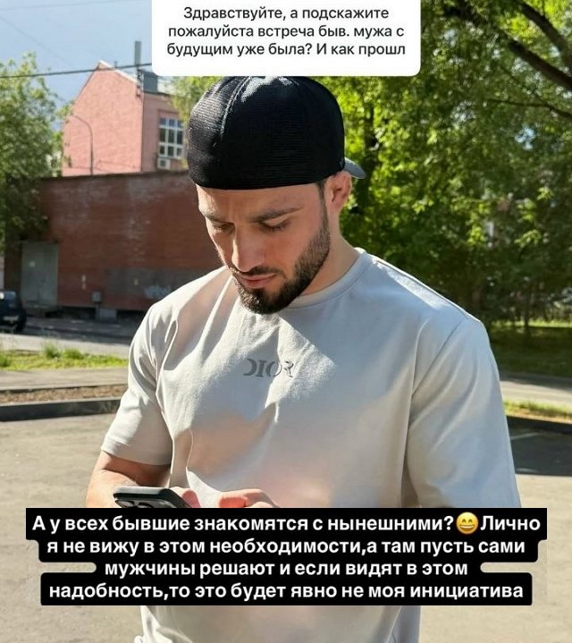 Ирина Пинчук: Дети обрели себе друга