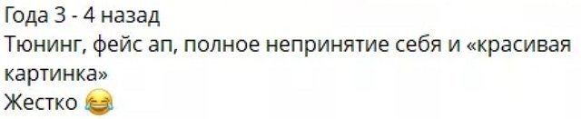 Евгения Хорошева: «Красивая картинка» Евгения Хорошева: «Красивая картинка»