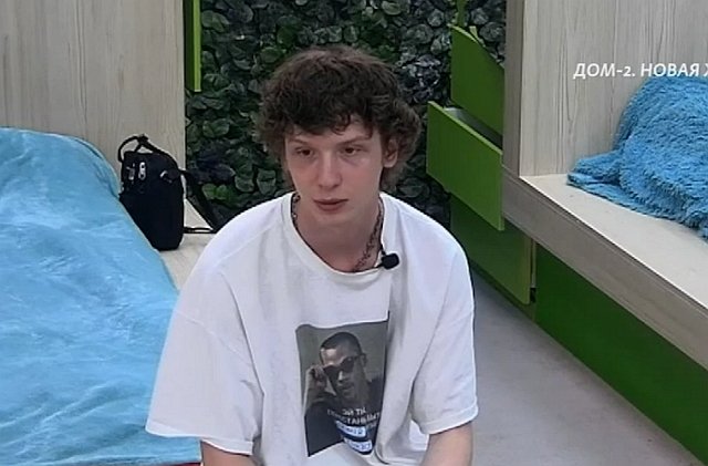 Артём Распопов вышел из состава участников Дома-2 Артём Распопов вышел из состава участников Дома-2