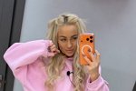 Рахимова улетела в Казань, чтобы поздравить брата с покупкой