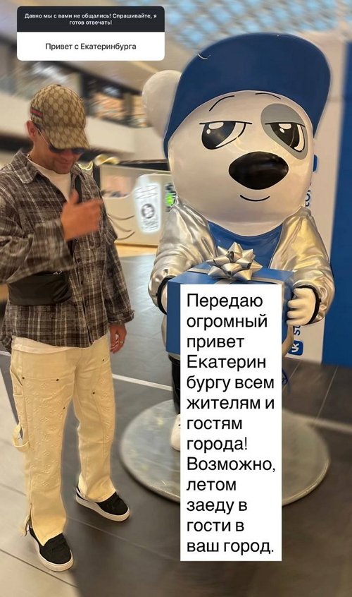 Дмитрий Дмитренко: Счастье не выносит лишнего контента