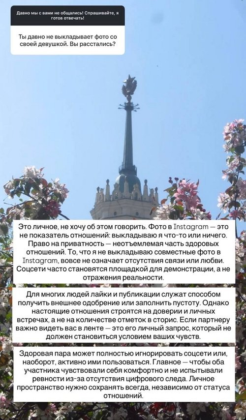 Дмитрий Дмитренко: Счастье не выносит лишнего контента