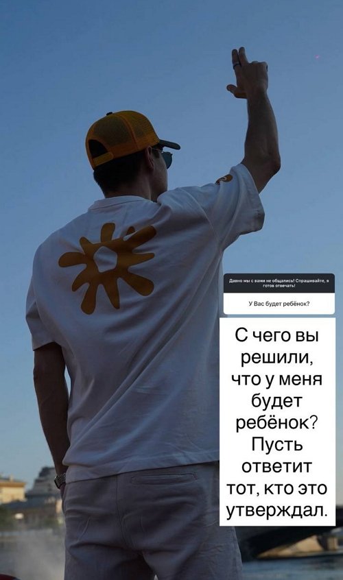 Дмитрий Дмитренко: Счастье не выносит лишнего контента