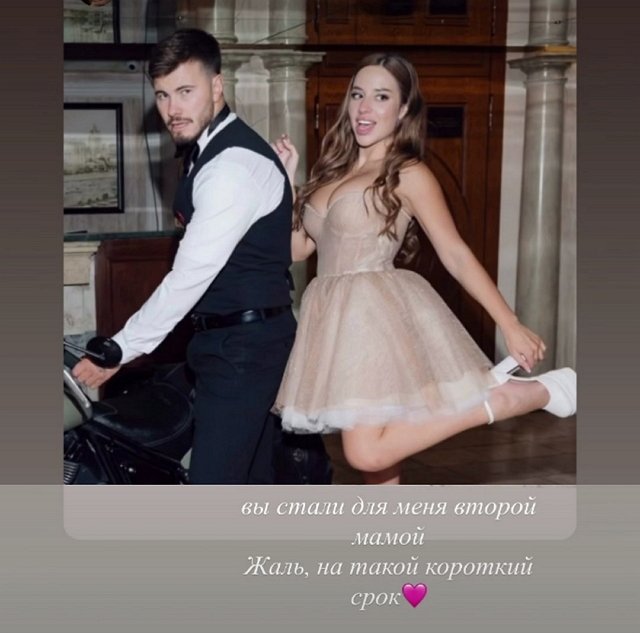 Евгения Дорожкина не собирается мириться с мужем? Евгения Дорожкина не собирается мириться с мужем?