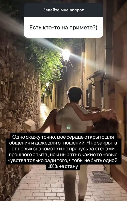 Катя Квашникова: Сегодня я нахожусь на своём месте