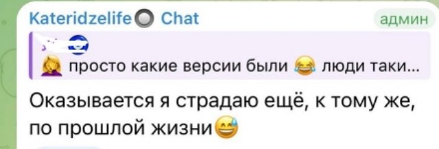 Игорь Григорьев: Я видео комментарии Лены Игорь Григорьев: Я видео комментарии Лены