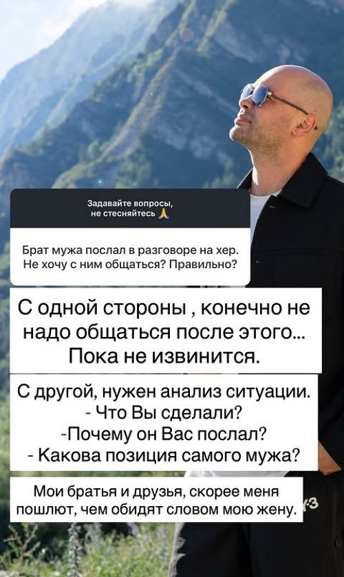 Андрей Черкасов: Моя жена считает по-другому