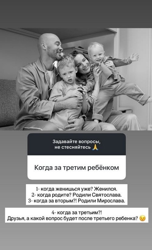 Андрей Черкасов: Моя жена считает по-другому