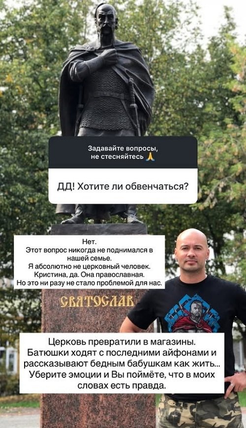 Андрей Черкасов: Моя жена считает по-другому