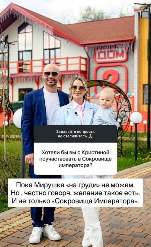 Андрей Черкасов: Моя жена считает по-другому