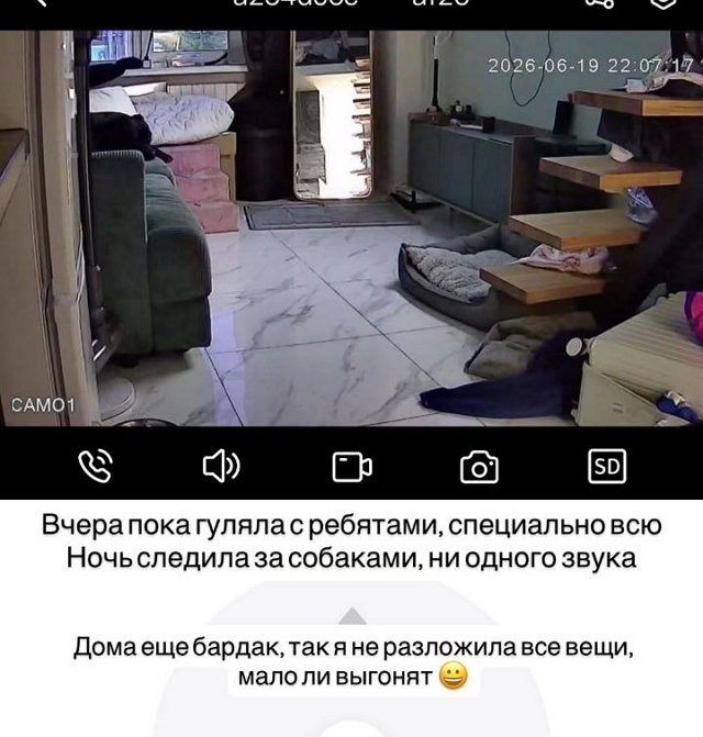 Анастасия Стецевят: Я уже боюсь из дома выходить Анастасия Стецевят: Я уже боюсь из дома выходить
