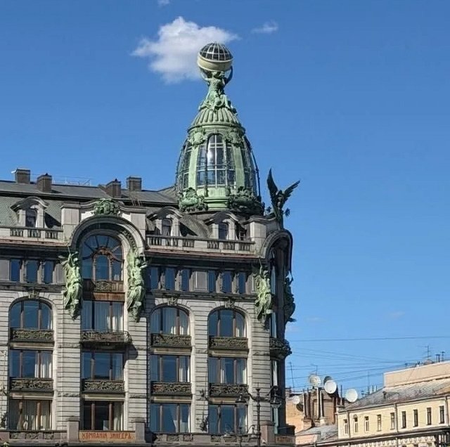 Кристина Лясковец и Никита Гуранда уехали в Питер Кристина Лясковец и Никита Гуранда уехали в Питер