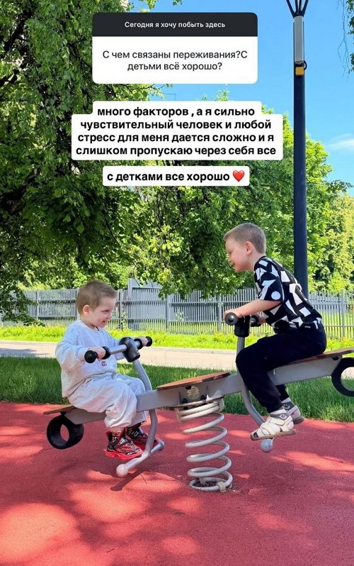 Алёна Савкина: Оно внутри тебя
