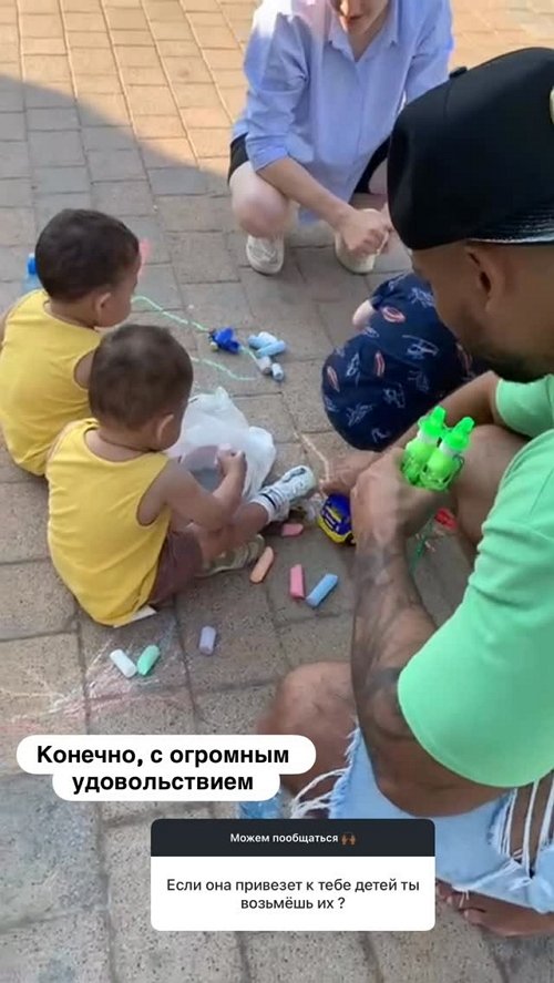 Мондезир Свет-Амур: Безумие и неадекватность