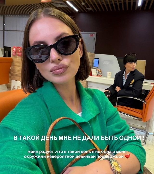 Александра Артёмова: Пишу и плачу, что я не одна
