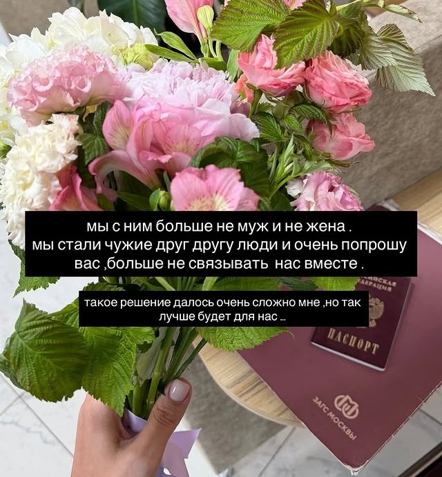 Александра Артёмова: Пишу и плачу, что я не одна
