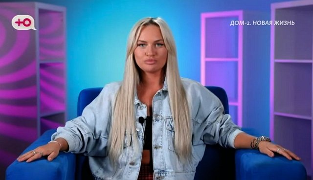 Дэймон Виллсон уже устал от громкоголосой Элины Рахимовой?
