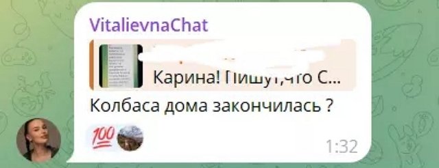 Карина Тетуева не готова идти на примирение с Салибековыми