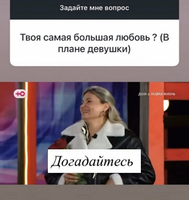 Светлана Прель: Ко мне на эфир просится Артём Светлана Прель: Ко мне на эфир просится Артём