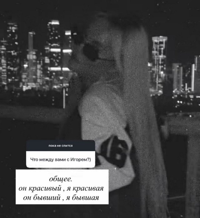 Элина Рахимова: Мы просто не боимся быть живыми