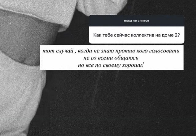 Элина Рахимова: Мы просто не боимся быть живыми