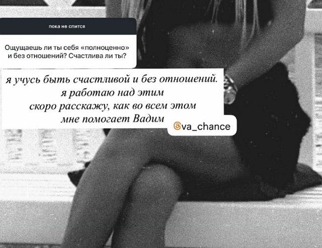 Элина Рахимова: Мы просто не боимся быть живыми